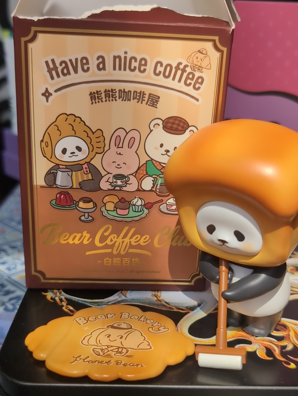 New Designer 'Panpan' Planet Bear Figure 'Bear Coffee Club'- Toast Panpan